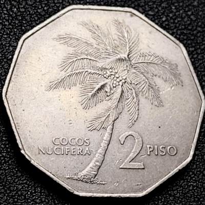 泉币菌-第207场-拍品多 请提前出价 - 1985年 棕榈树 菲律宾2比索镍币 多边形 波尼法西奥将军 大版 31毫米12克
