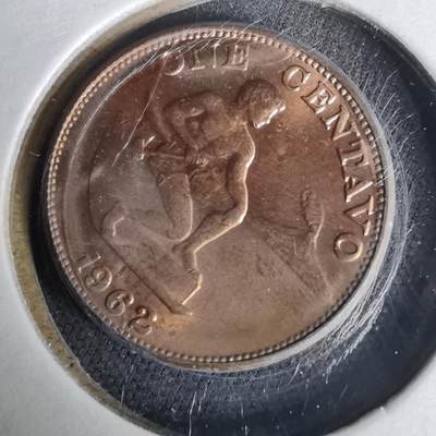 沼泽如烟--第1019场 - 菲律宾1962年1分