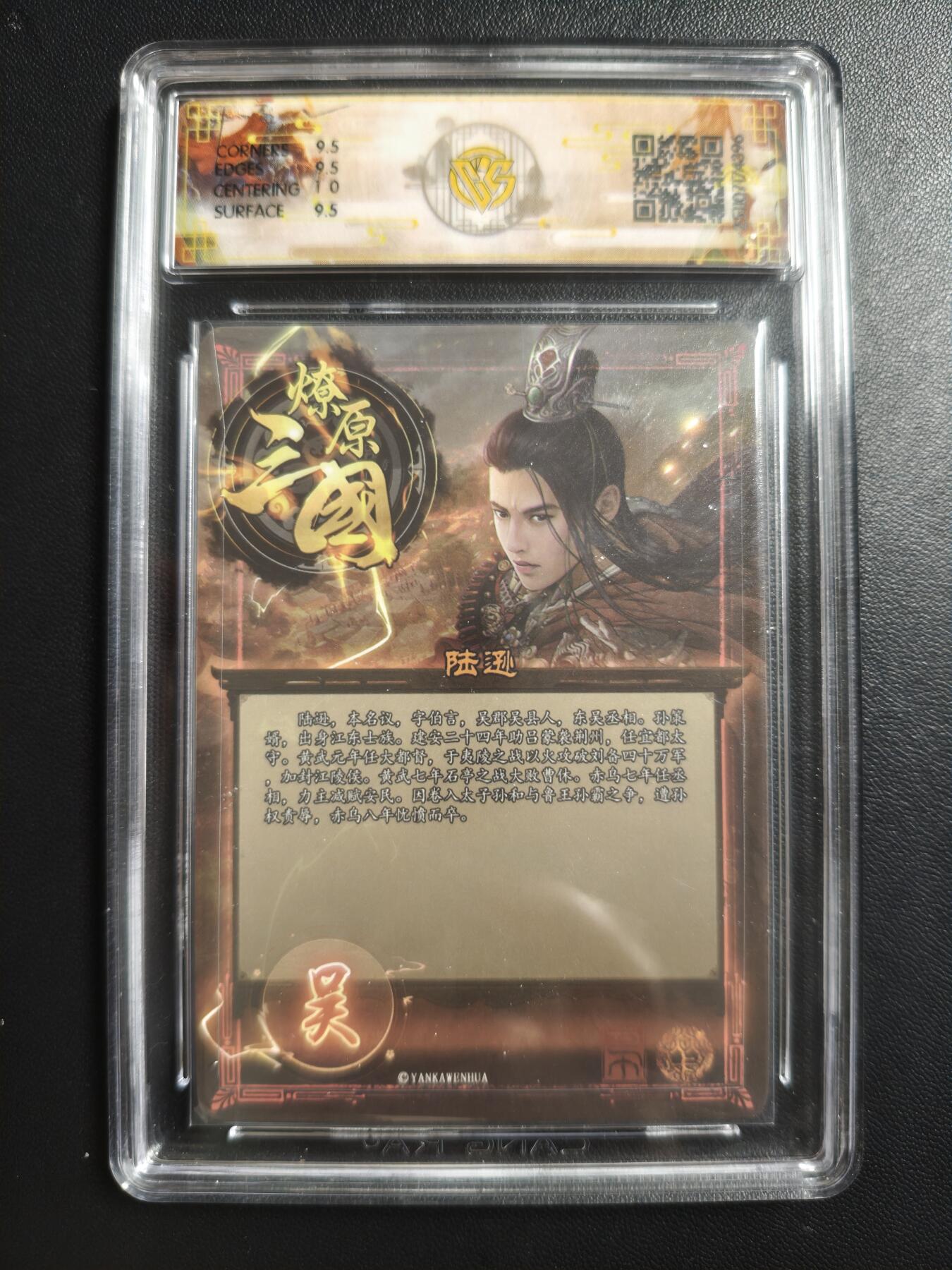 天玑星卡拍第178期《3.16周一截拍》持续收拍收评中 满赠卡需备注