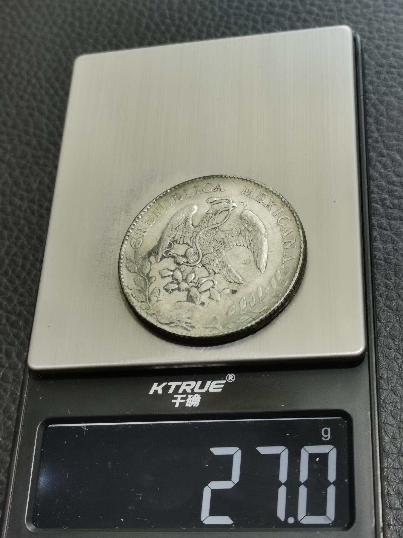 天下钱庄专场欢迎参拍