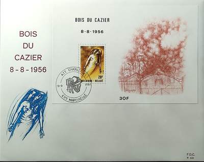 ↓君缘收藏760期☞钱币邮品↓无佣金、可寄存、满30元包邮  - 比利时邮票，1981年布瓦迪卡齐耶煤矿灾难25周年纪念邮票小型张首日封(大封)，