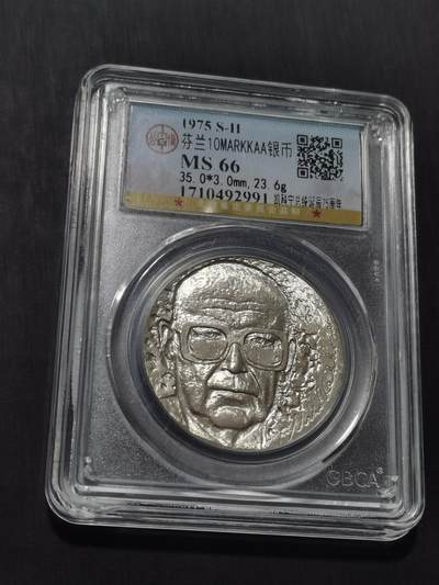 天下钱庄专场欢迎参拍 - 芬兰10马克银币