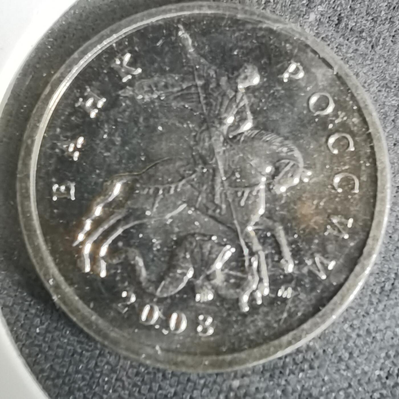 沼泽如烟--第1019场