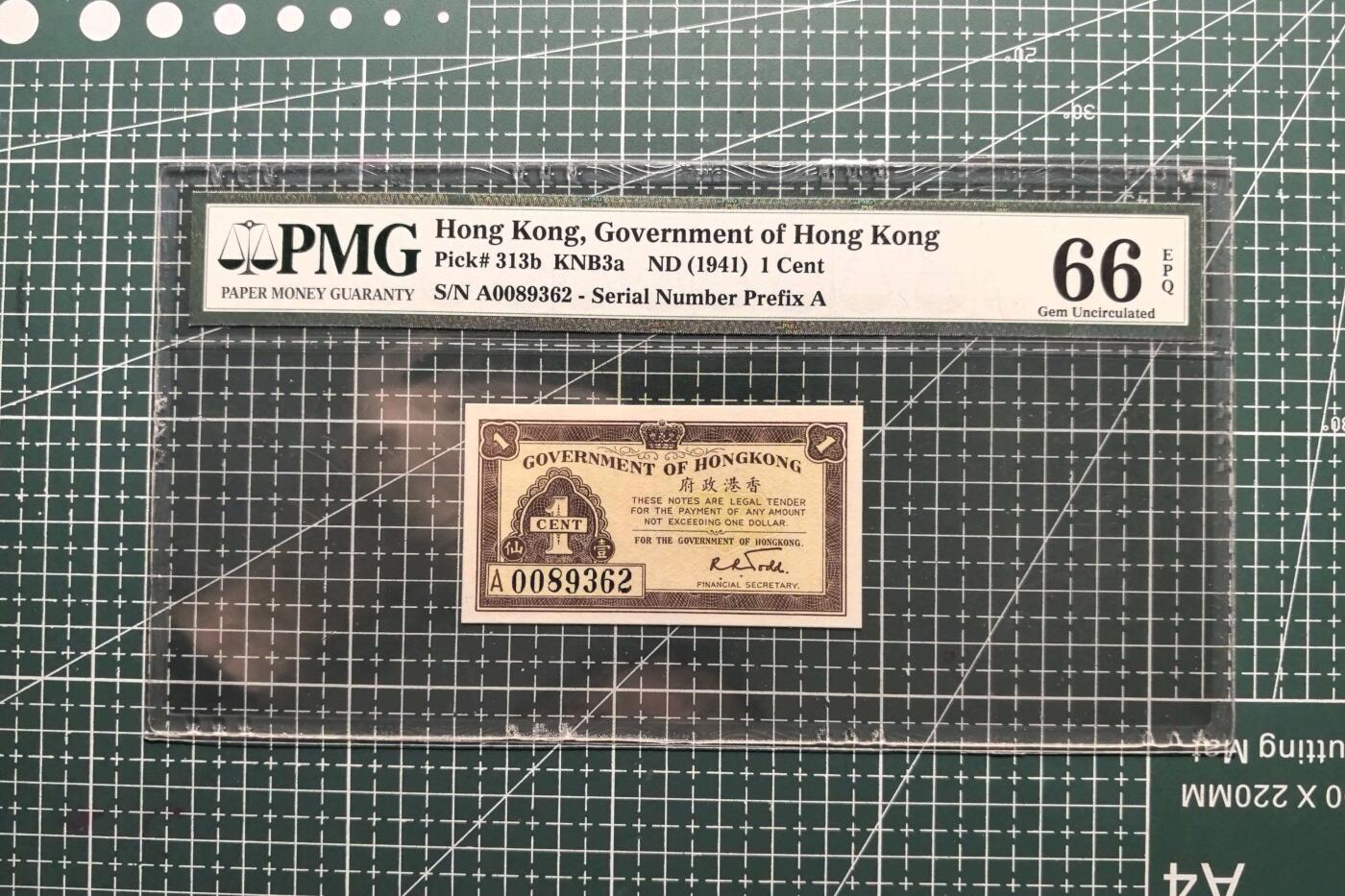 《外钞收藏家》第六百一十六期（精品场）（长期征集拍品、欢迎藏友们联系合作）