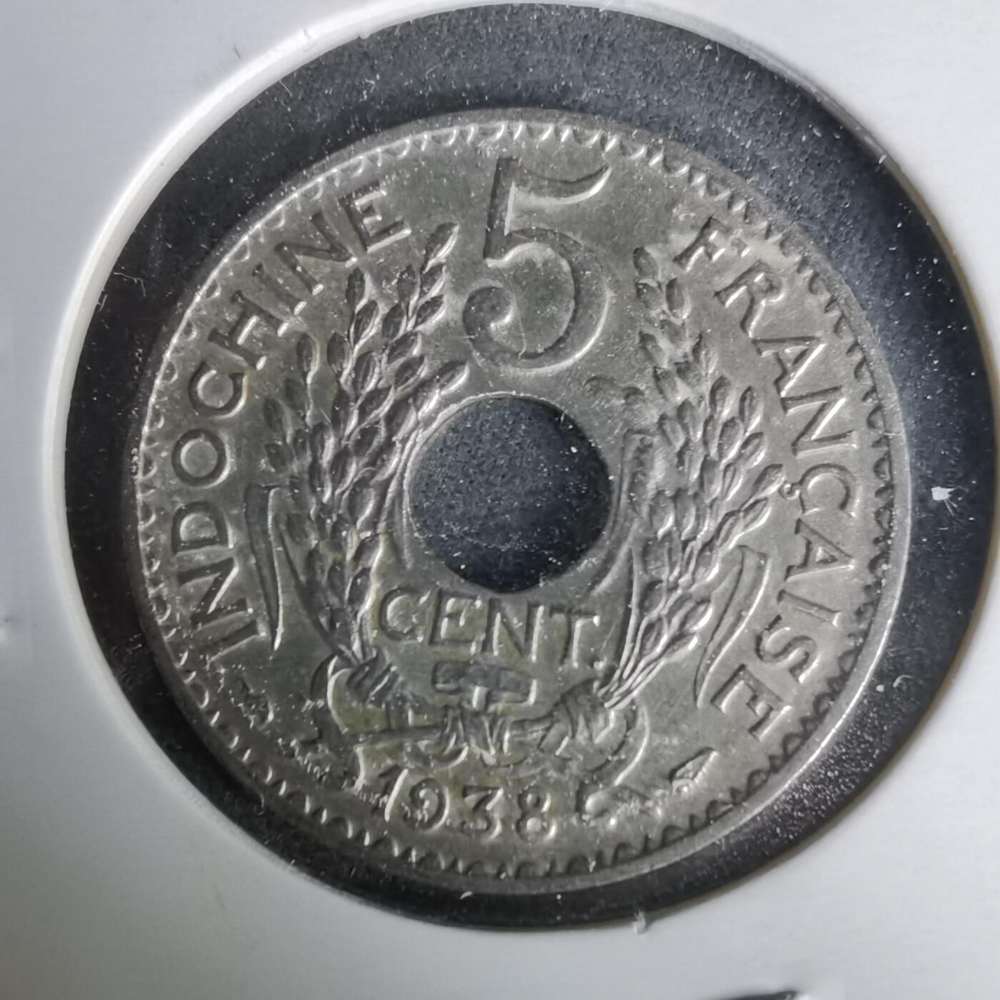 沼泽如烟--第1019场 法属印度支那1938年五分