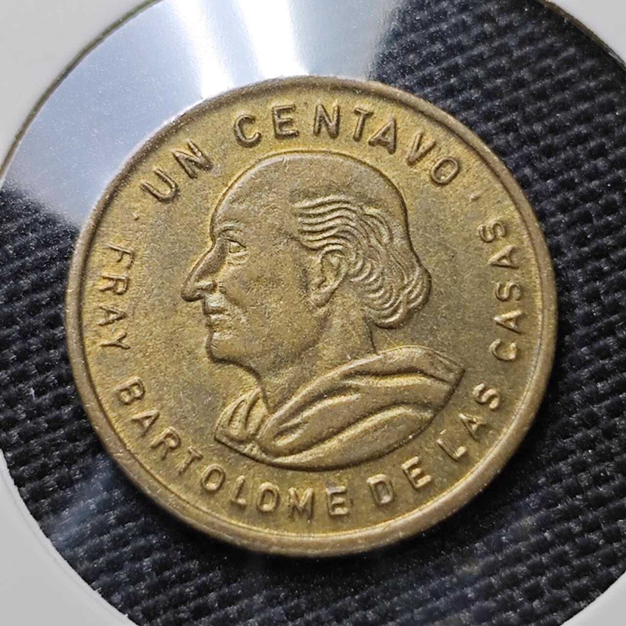 KK钱币收藏小铺   第405期 2月预留时间 周末发货 1986危地马拉1分 