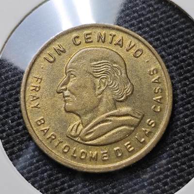 KK钱币收藏小铺   第405期 2月预留时间 周末发货 - 1986危地马拉1分 