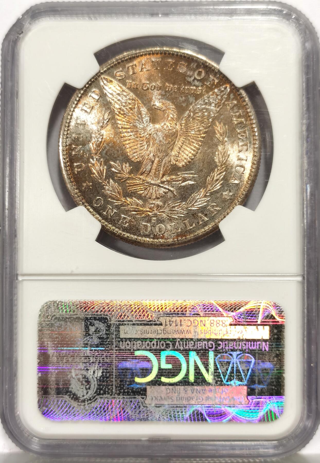 博洋堂世界钱币拍卖第164期（全场包邮）