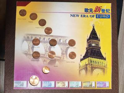 阳大大卡牌拍卖第104期（持续收拍品，周五晚上九点截拍，进群福利早知道） 【硬币】欧元硬币-12国