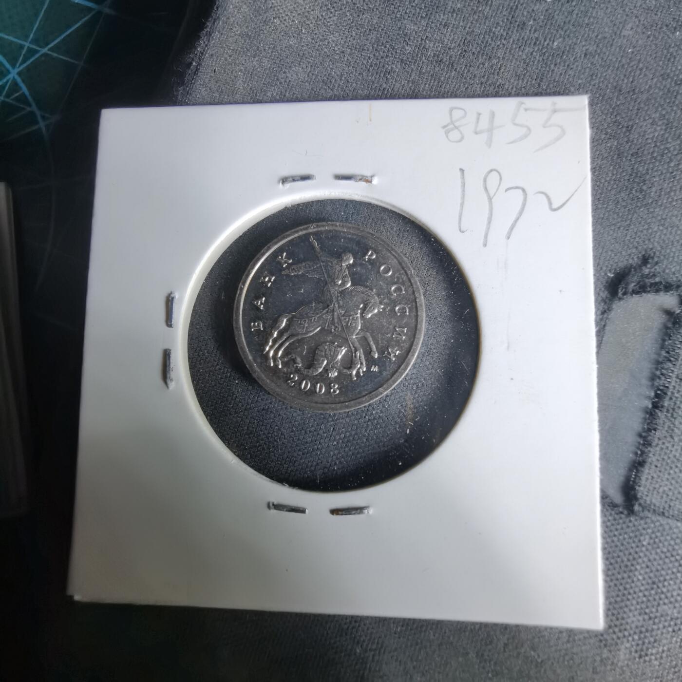 沼泽如烟--第1019场