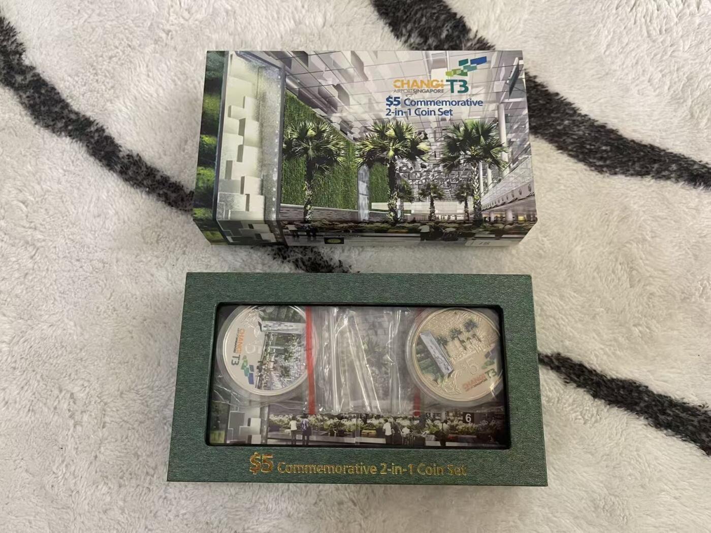 ❤️【币观天下】❤️ 第344期钱币秒杀拍卖场- 2026.3.6周五晚上6点半场 长期征集拍品  新加坡2008年樟宜机场T3航站楼建成纪念币双粒银+铜镍铜镍稍有氧化