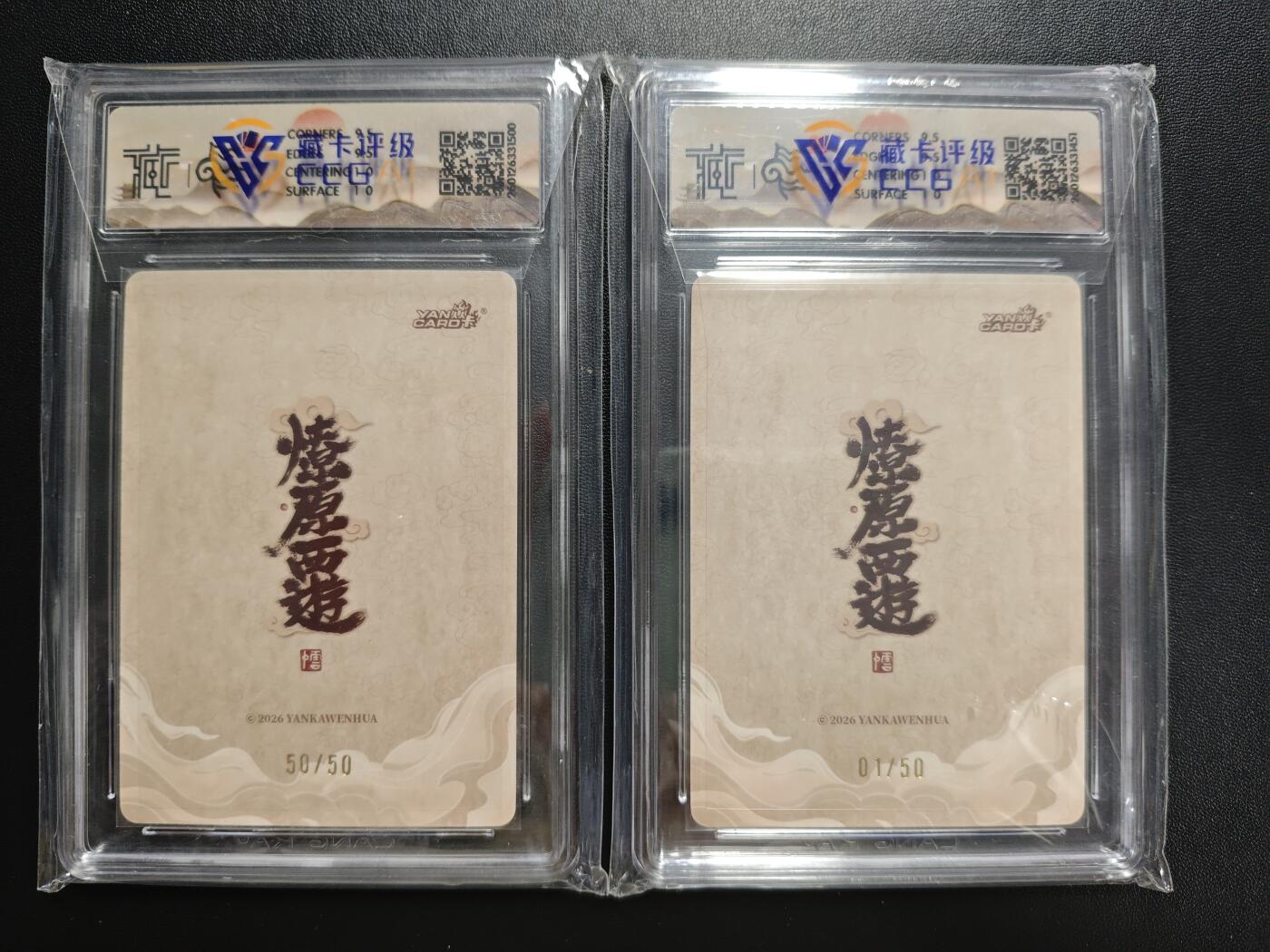 天玑星卡拍第178期《3.16周一截拍》持续收拍收评中 满赠卡需备注