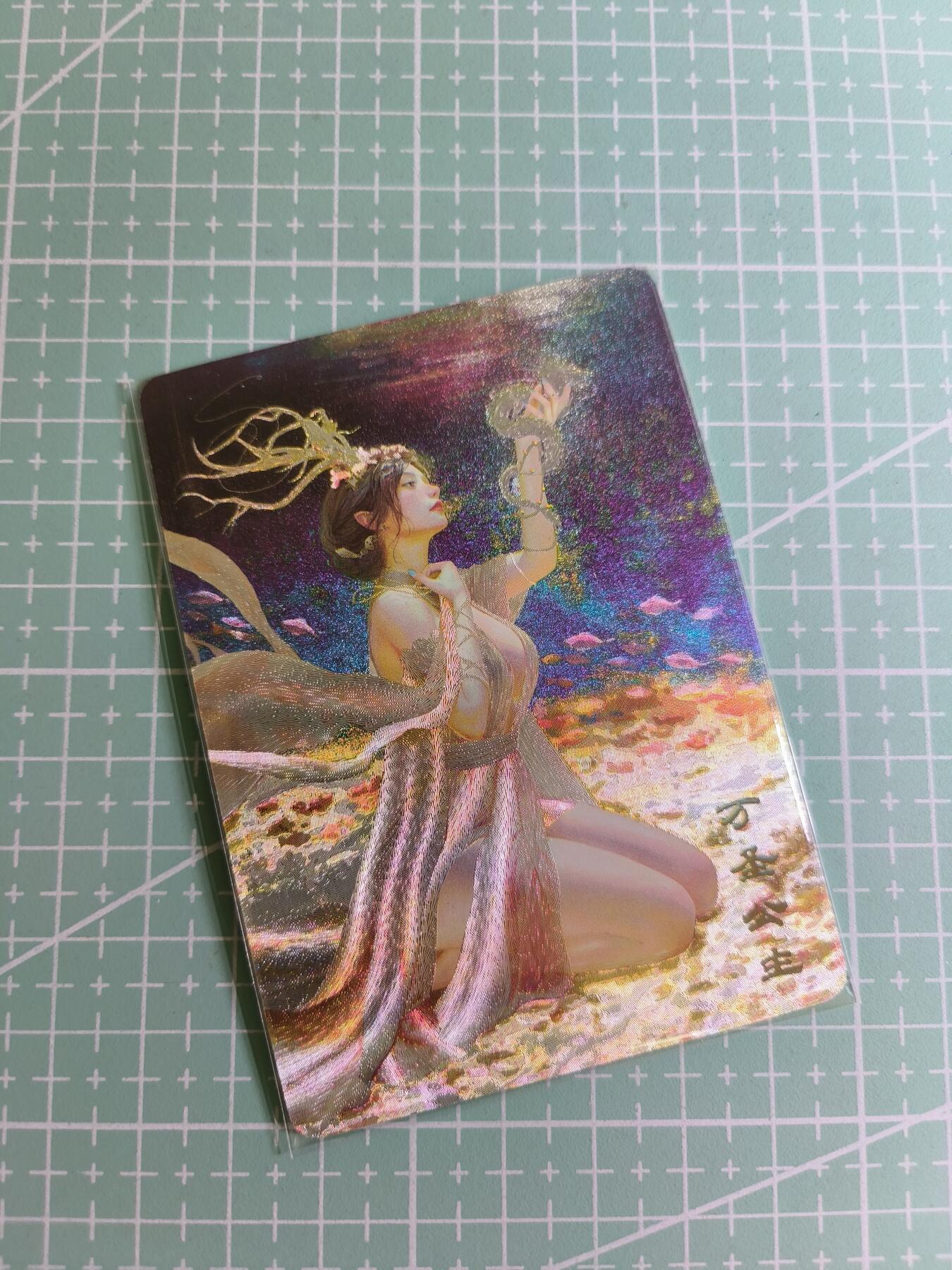 C先生卡牌 第24期  零抽层收拍品，送拍加微私聊 【幻彩折光】焱卡文化×刷子《妖姬传》万圣公主  双服饰