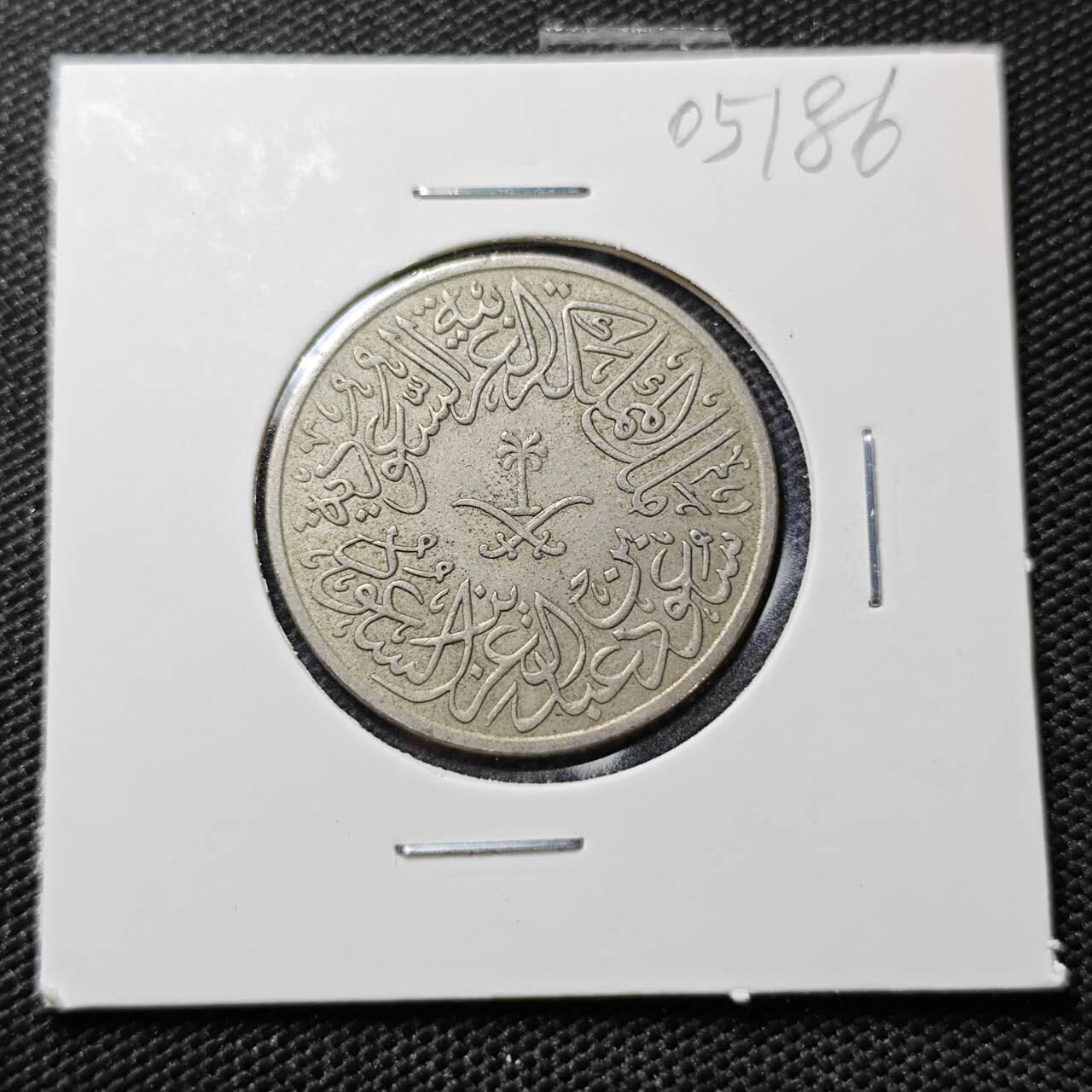 KK钱币收藏小铺   第405期 2月预留时间 周末发货