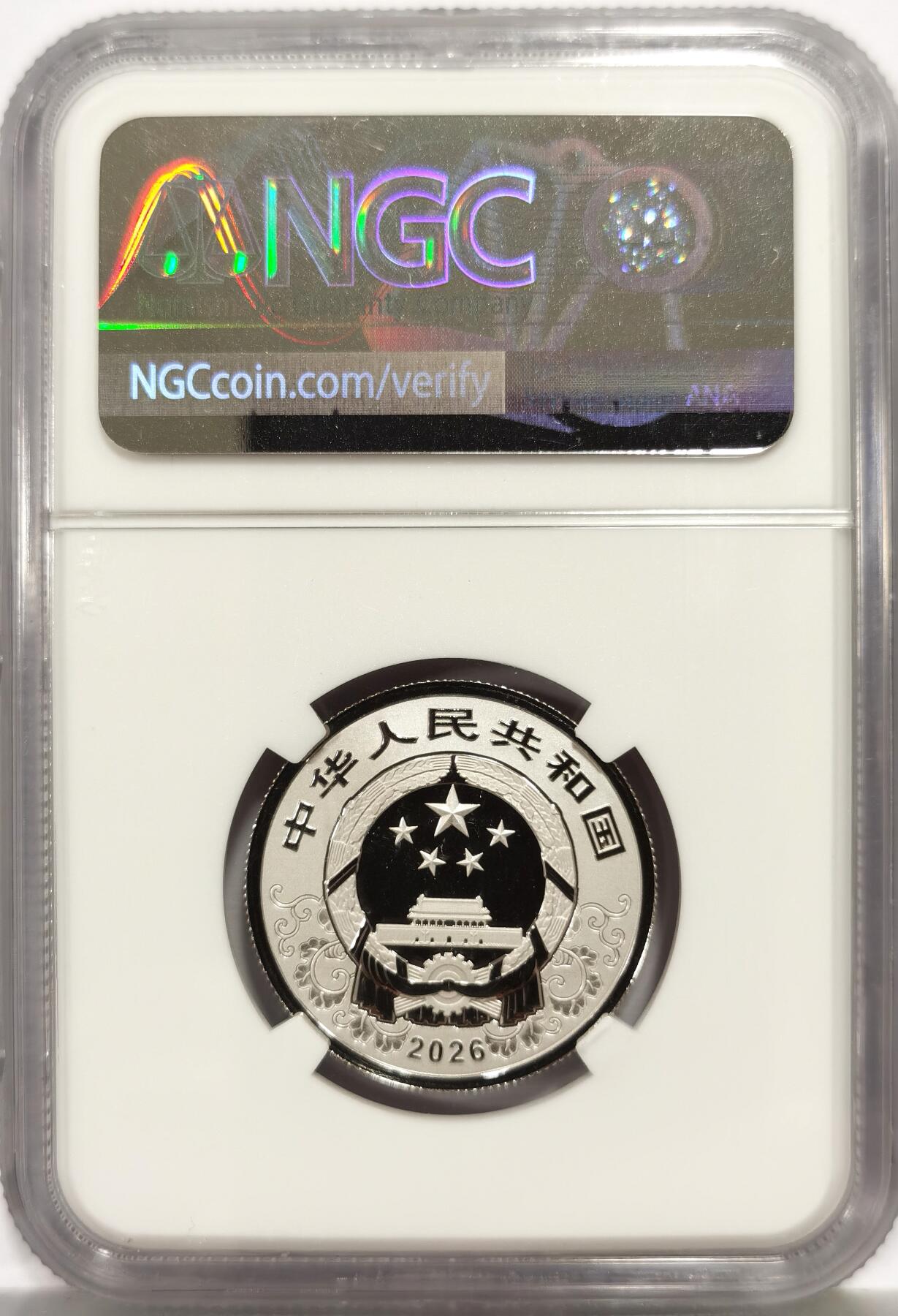 博洋堂世界钱币拍卖第164期（全场包邮） NGC PF70UC 满分中国2026马年马上封侯款15克铂金币，金总抽签发行价13000！满分更是不到送评数的20%