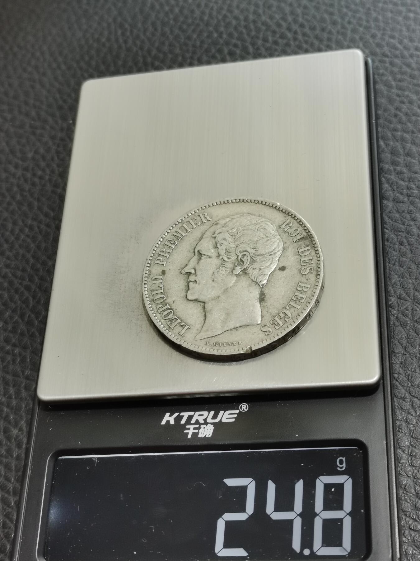 天下钱庄专场欢迎参拍