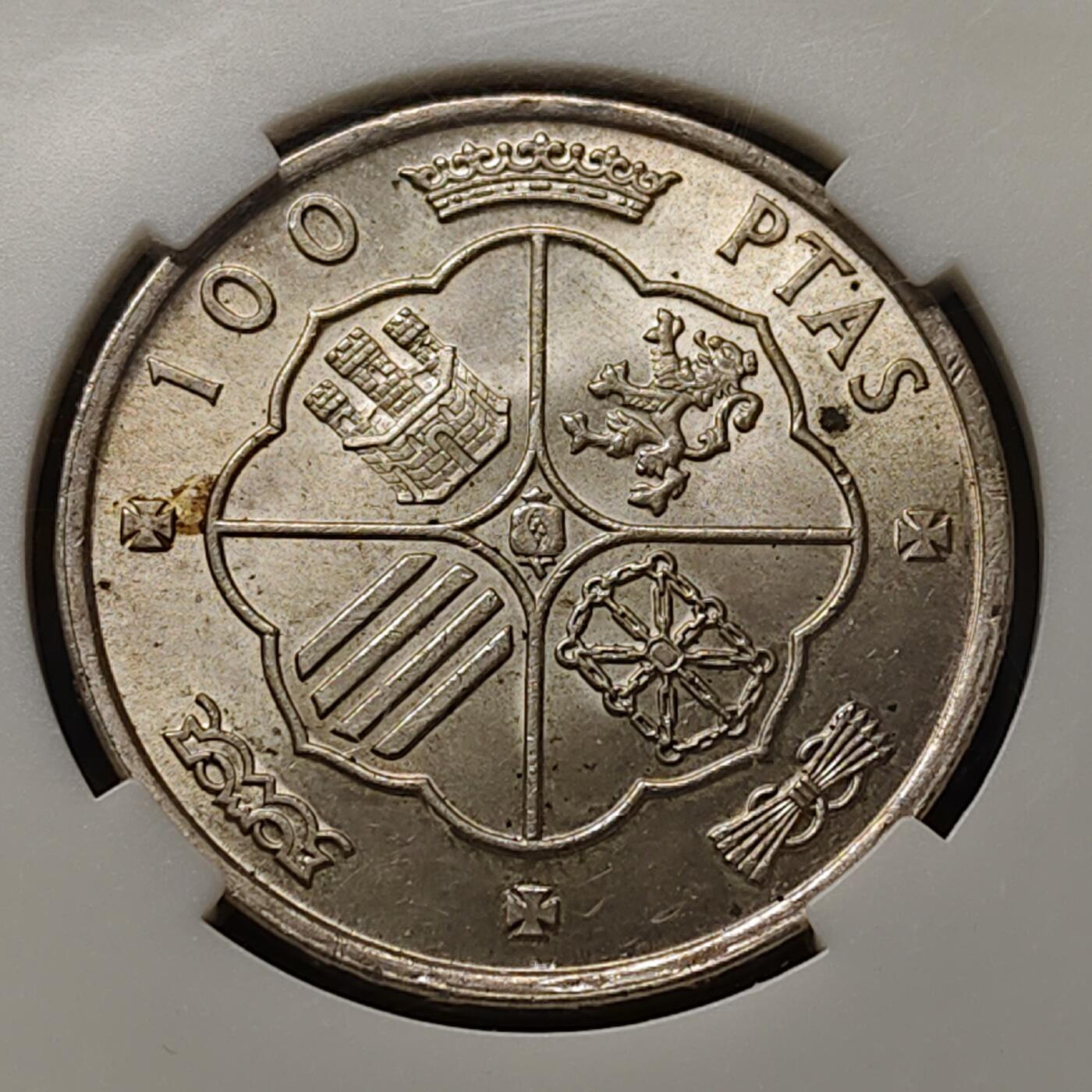 【全场包邮】纯粹捡漏拍511场 西班牙1966年佛朗哥100比塞塔银币【34毫米19克80%】