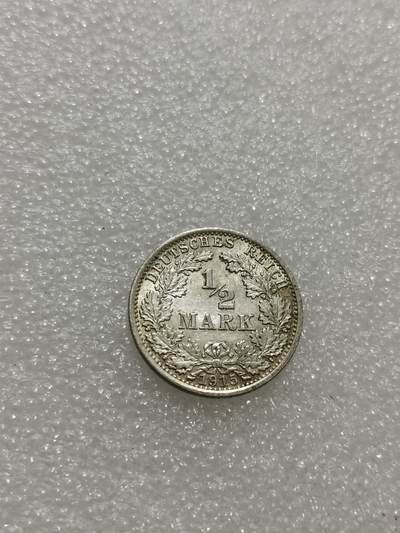 天下钱庄专场欢迎参拍 - 德国二分之一马克银币