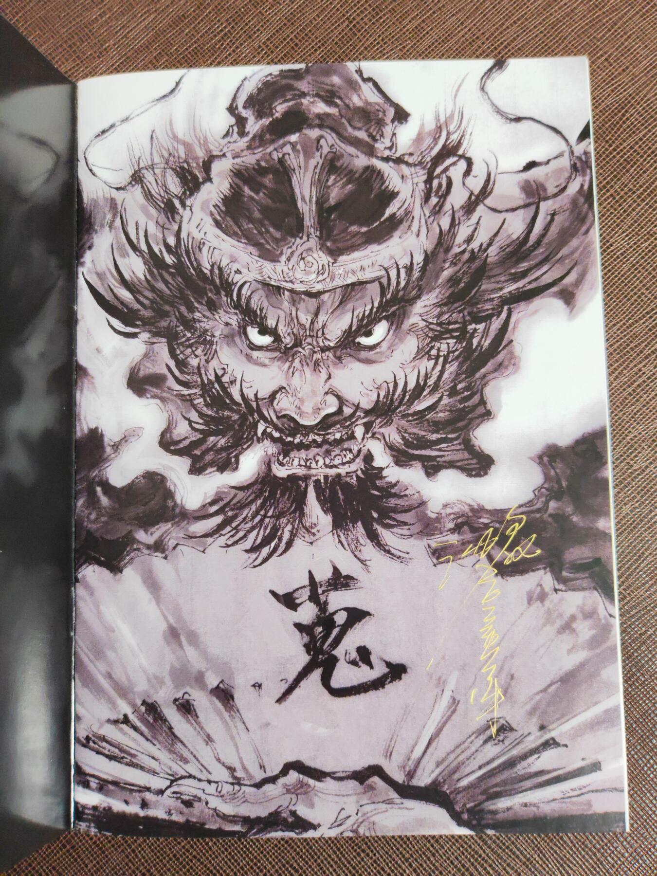 阳大大卡牌拍卖第104期（持续收拍品，周五晚上九点截拍，进群福利早知道）