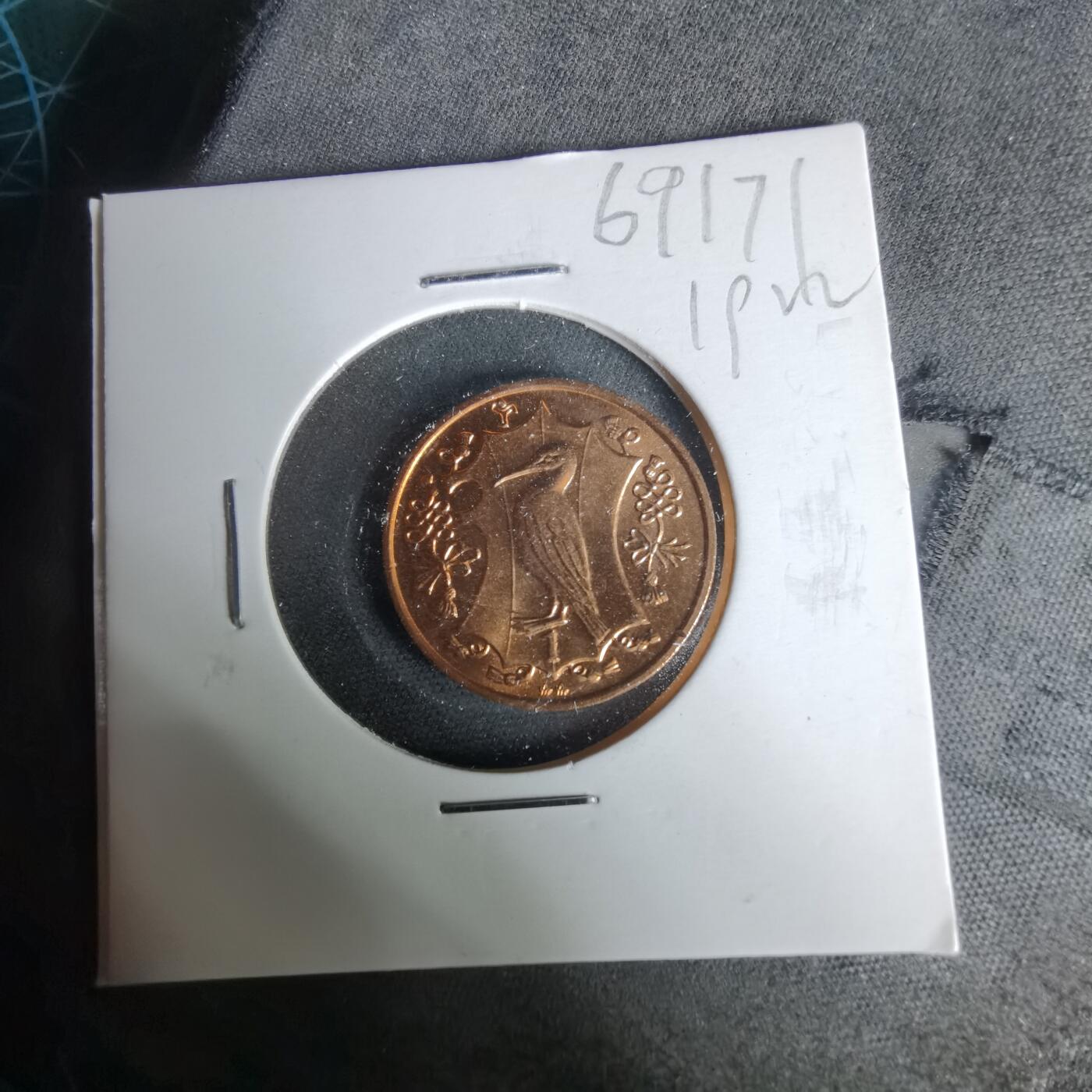 沼泽如烟--第1019场 马恩1985年1便士