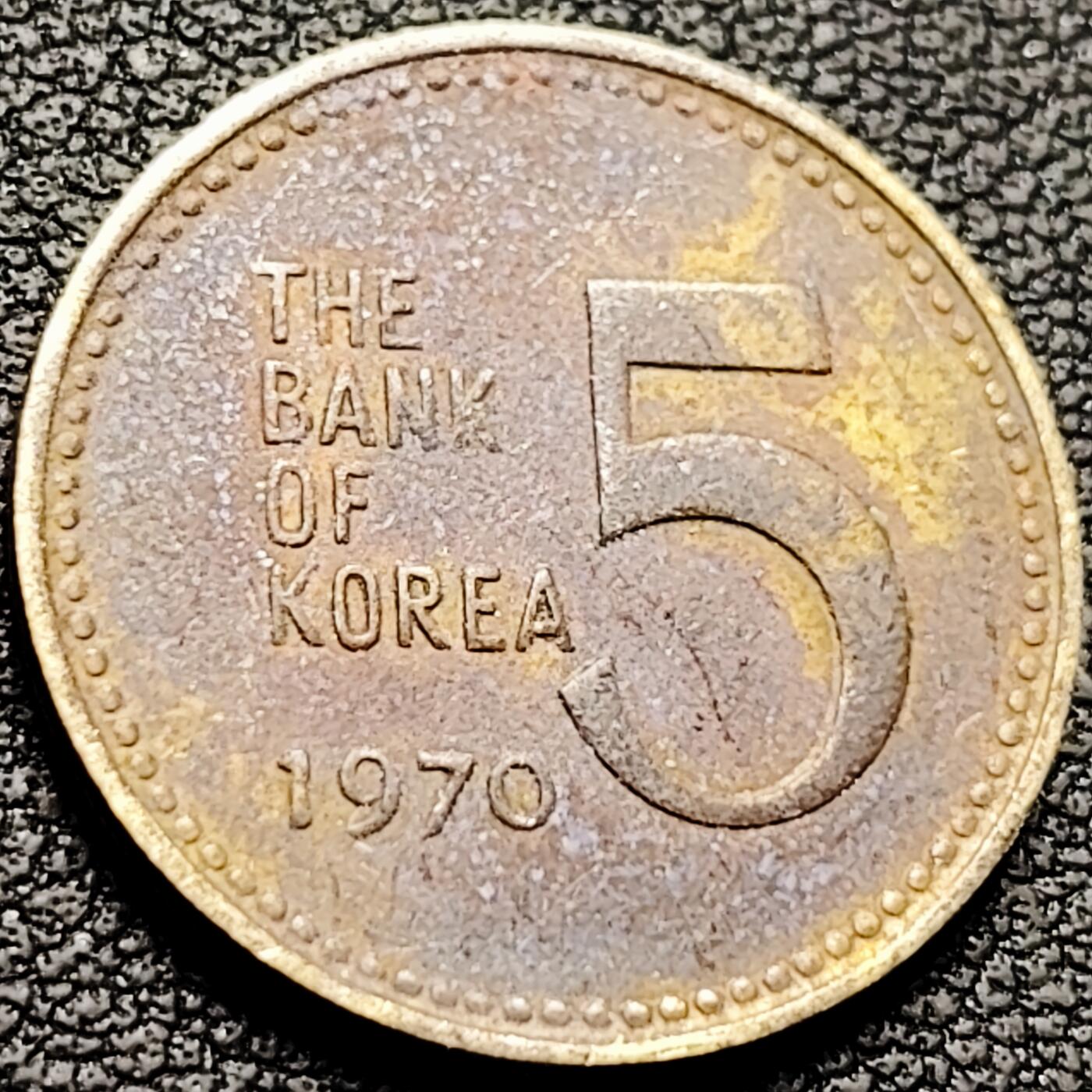 泉币菌-第207场-拍品多 请提前出价