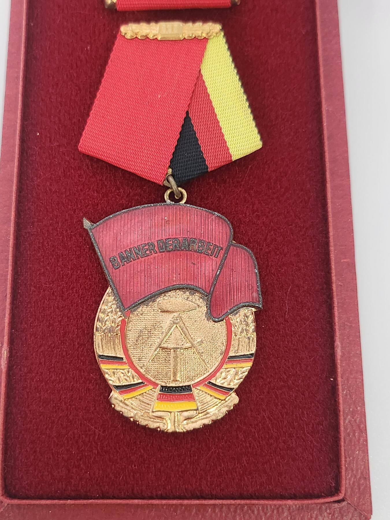 南水社第3次拍卖 春季专场