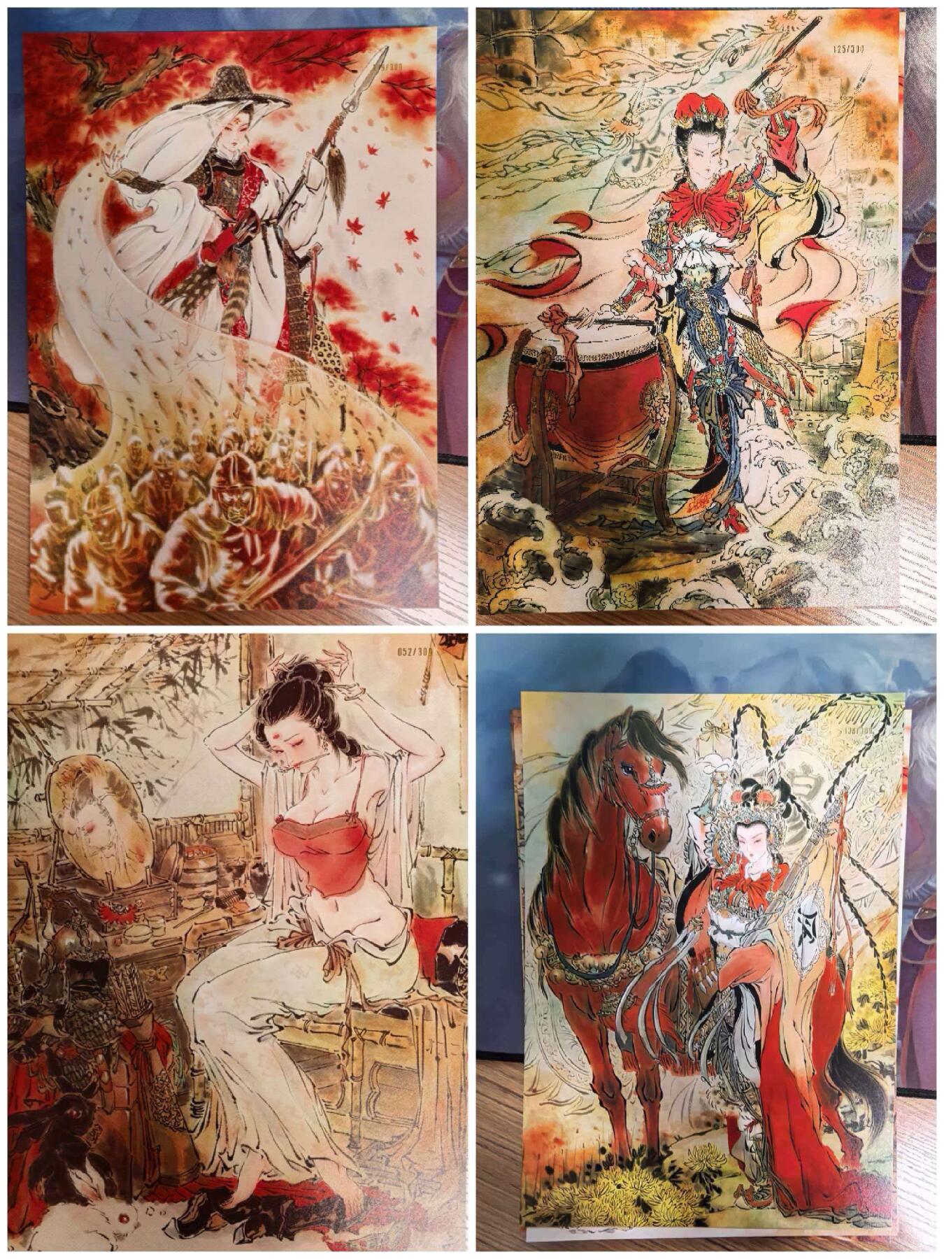 NO.26 好又多金牌大场，夯爆了的马年开门红！每周一站式配齐，方便凑单！（周6晚9点截拍，卖家免费送拍！） 焱卡 问道东方 彫仙 四大巾帼 限编A4粗闪大卡一套4张