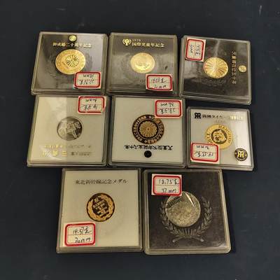 【全场包邮】纯粹捡漏拍511场 - 【纪念章】日本各类原装盒装纪念章8枚一组