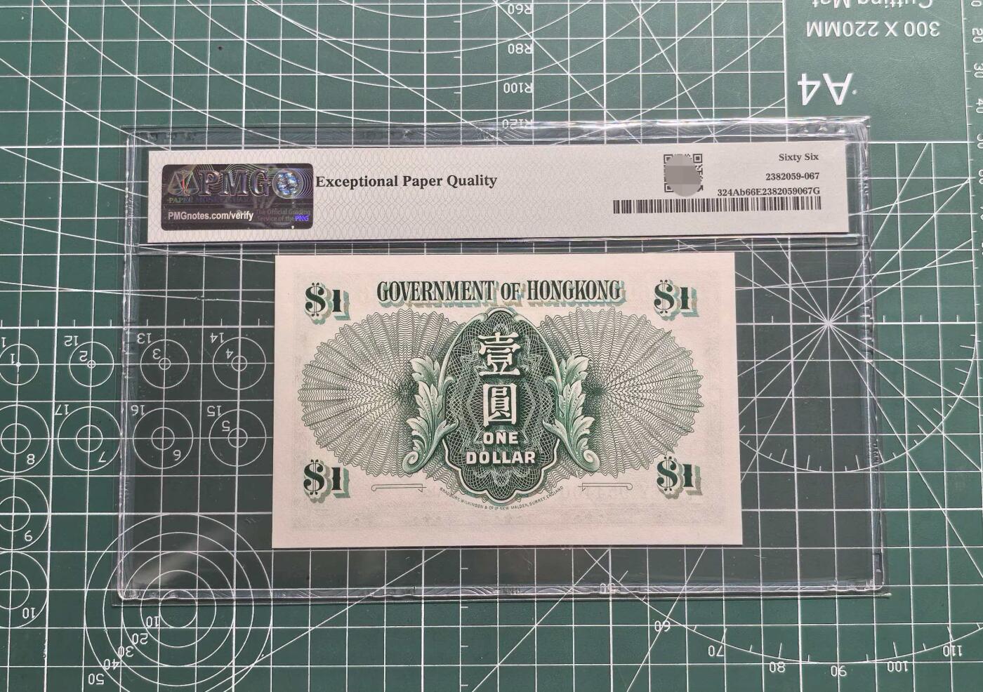 《外钞收藏家》第六百一十六期（精品场）（长期征集拍品、欢迎藏友们联系合作）