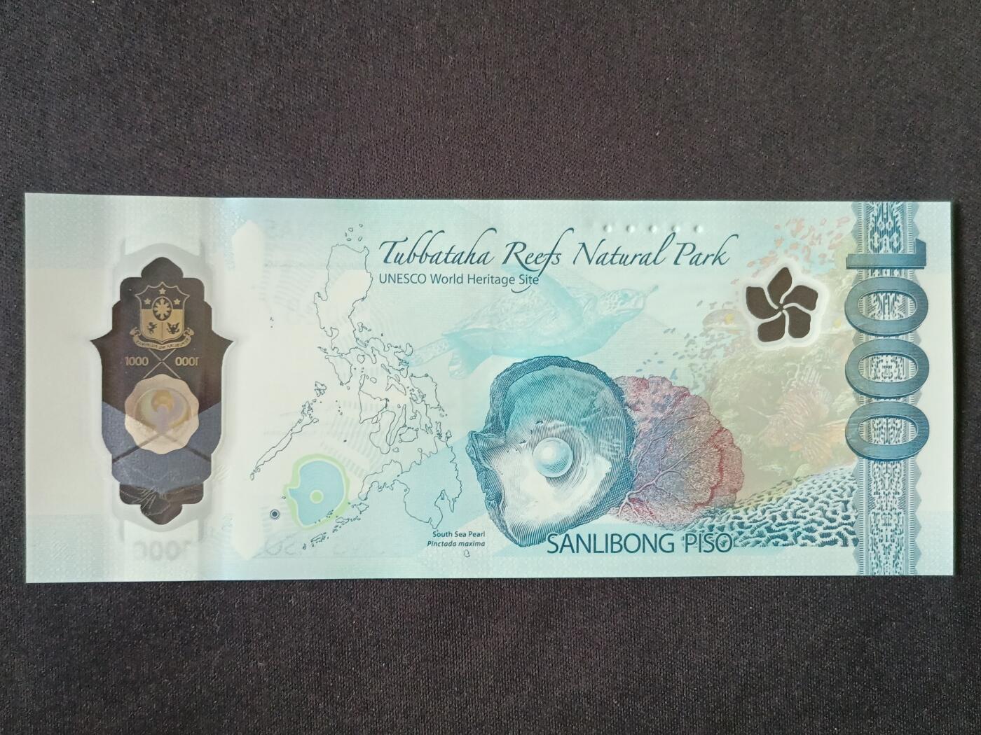 【游宝拍卖】丙午马年第12期 菲律宾-1000比索【2024年 全新UNC】