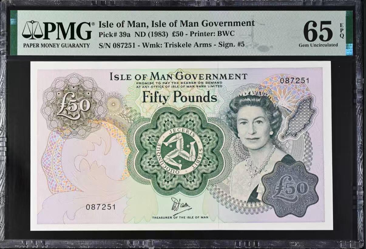 【礼羽收藏】🌏世界钱币拍卖128期