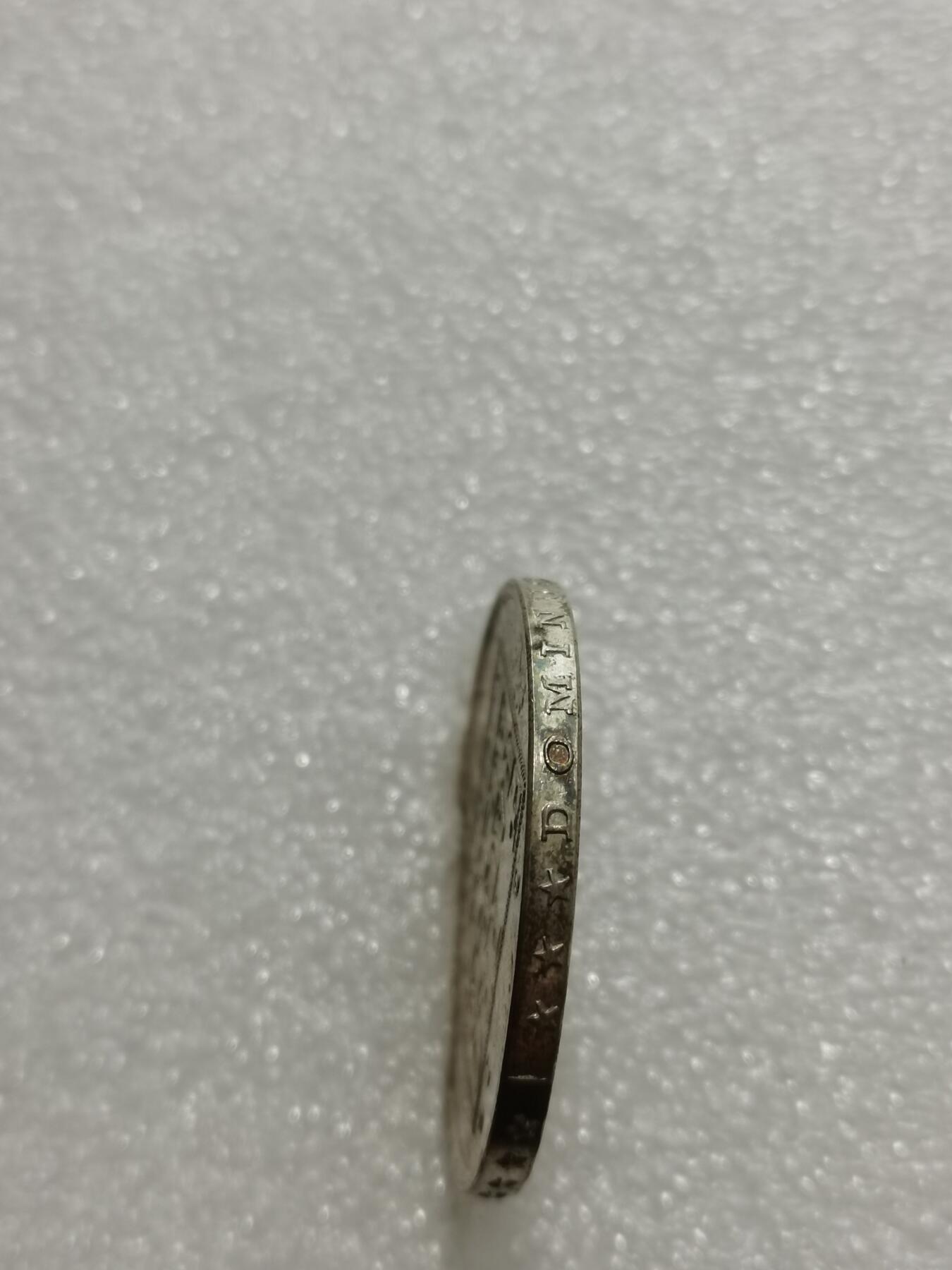 天下钱庄专场欢迎参拍