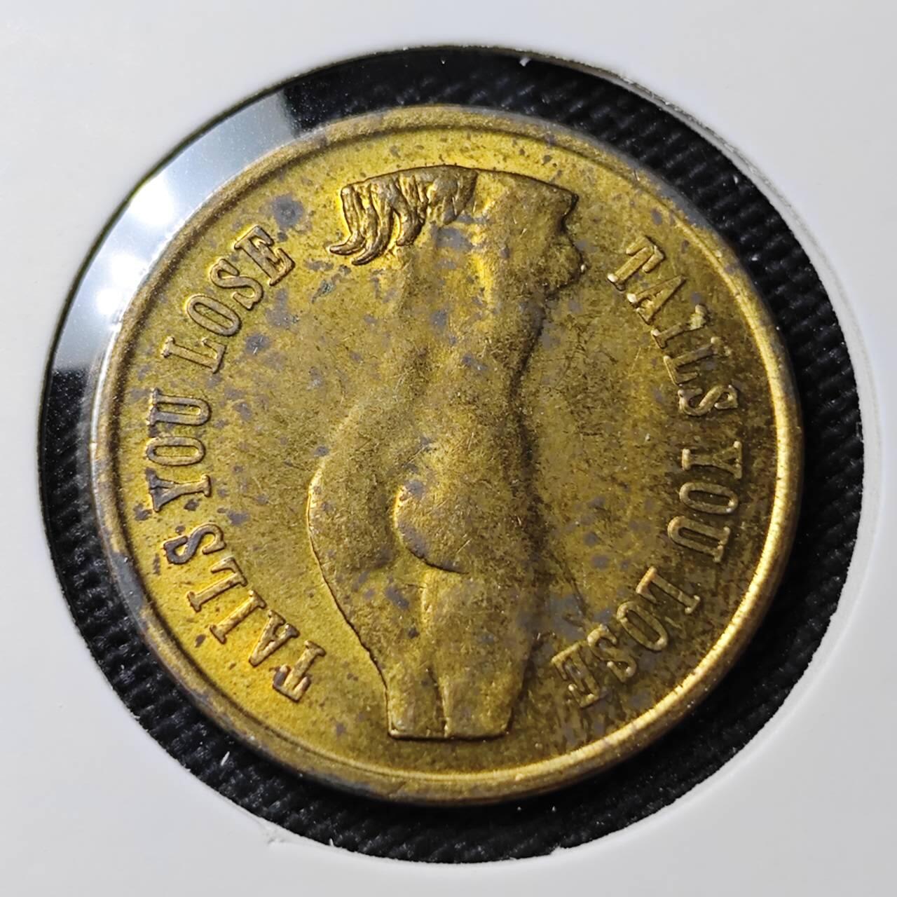 KK钱币收藏小铺   第405期 2月预留时间 周末发货  代币一枚