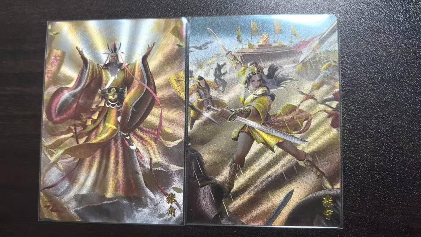 满赠PR！！龙虎卡牌-七八场（满200元包邮，无佣金，每周六结拍，欢迎送拍） 全粗2张 轩辕春秋 锦绣三国4弹 张角&张宁父女 双拼 