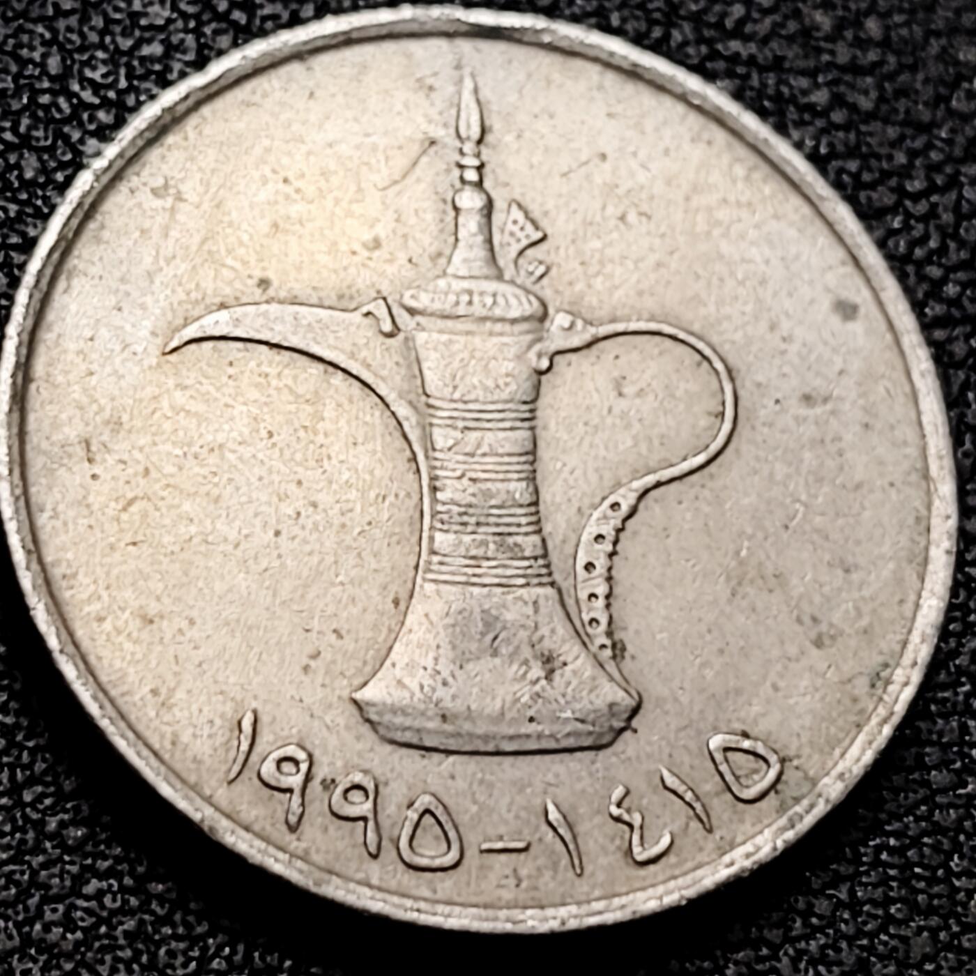 泉币菌-第207场-拍品多 请提前出价