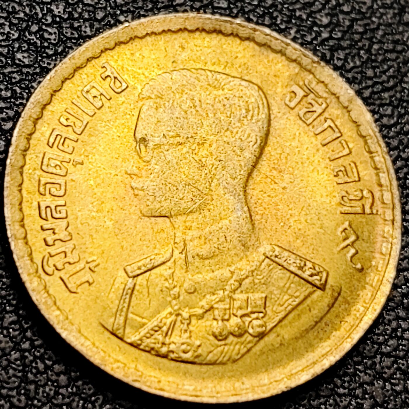 泉币菌-第208场-拍品多 请提前出价 。