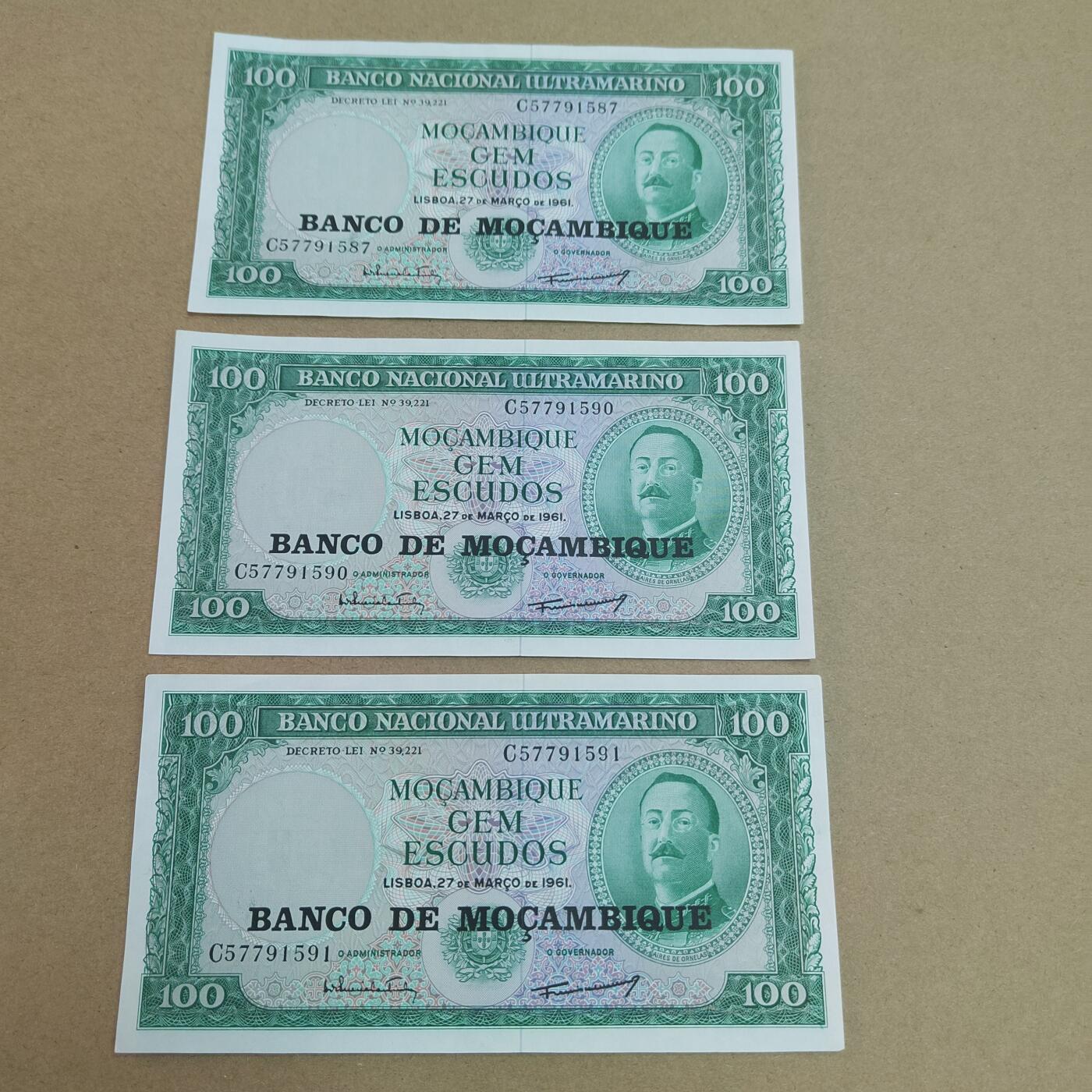 PCAI钱币  11-774  邮票钱币证章小专场 外币三张