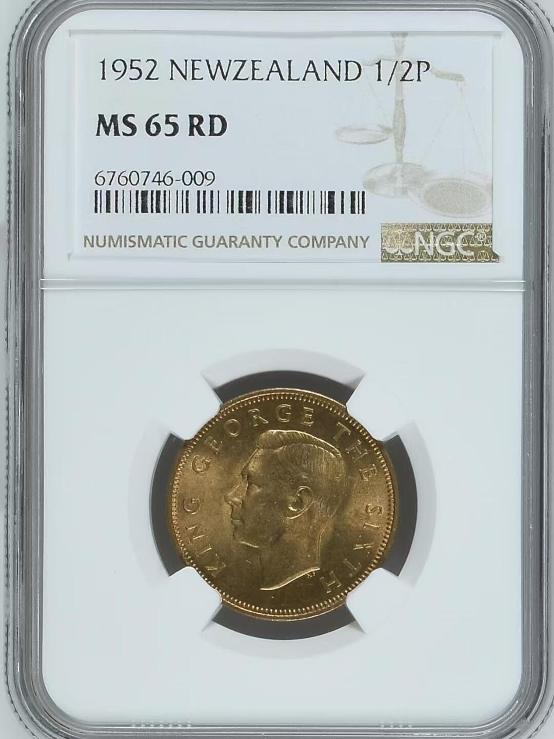 长老汇马年精选第八场拍卖 新西兰1952年 乔治六世 Half Penny铜币，带光好品，NGC MS65RD，亚军分，更高分仅5枚
