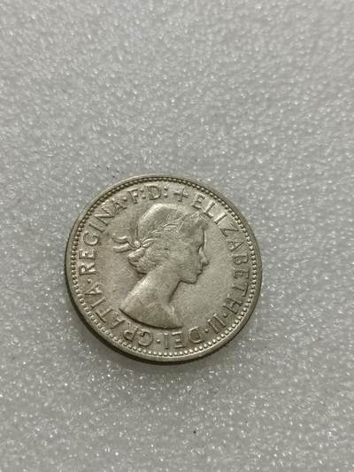 天下钱庄专场欢迎参拍 - 澳大利亚伊丽莎白银币