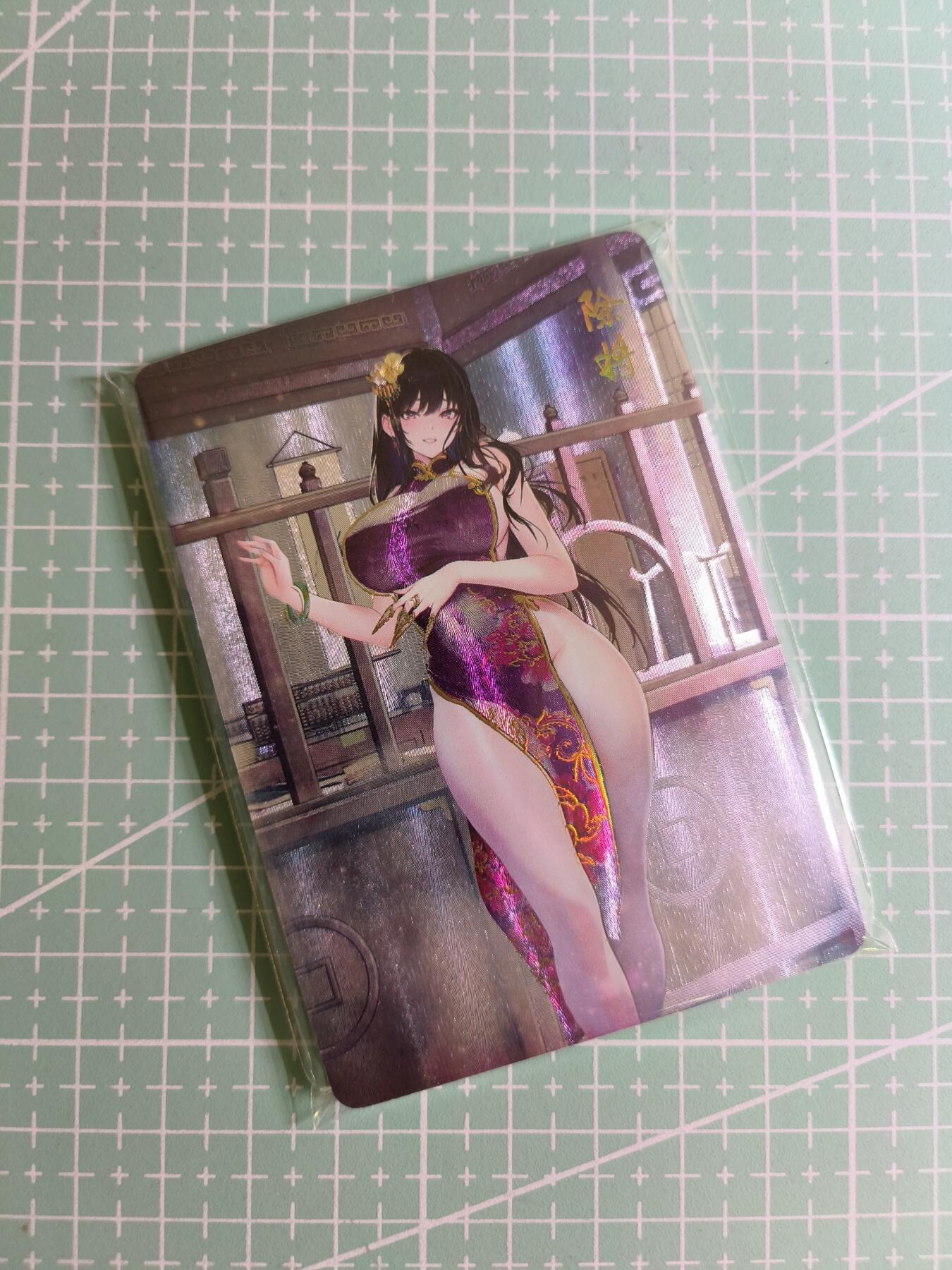 C先生卡牌 第24期  零抽层收拍品，送拍加微私聊 【幻彩粗闪】燎原文化×玲姐《千门八将》小套8张