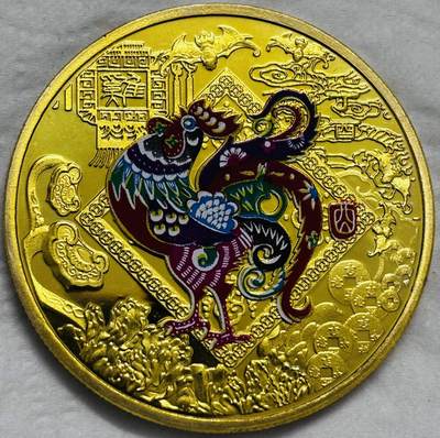 文馨钱币收藏第 296 场，长期接代拍业务 - 全新 2017 年金鸡大型纪念章