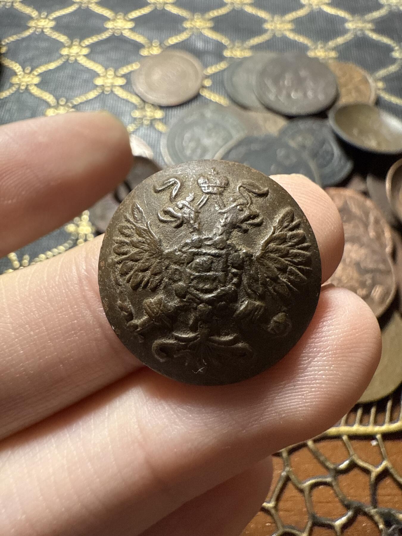 南宋泉阁俄币 外币 国币 专场第二十二期 【送拍无额外佣金】 沙俄 近卫军铜扣 СПБ彼得堡造币厂制造 细节不错 通货好品