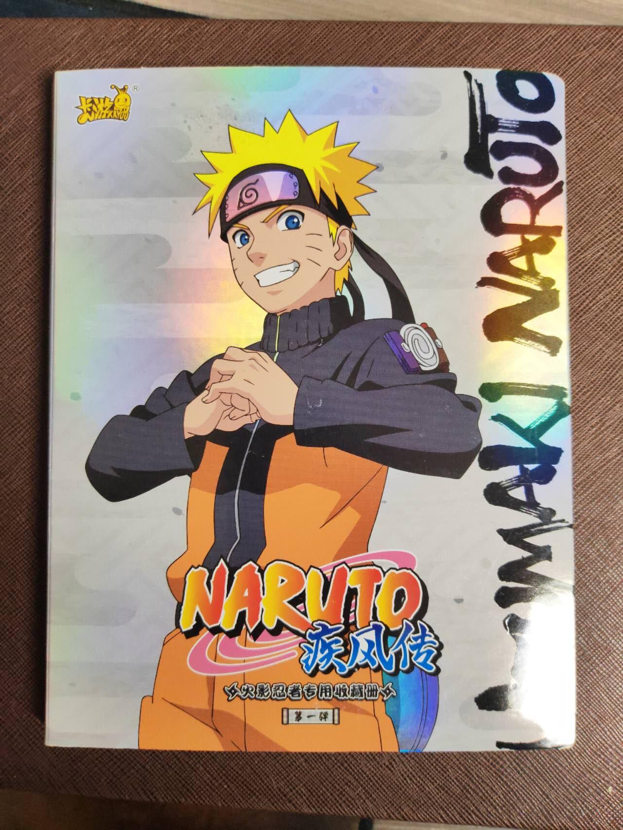 阳大大卡牌拍卖第104期（持续收拍品，周五晚上九点截拍，进群福利早知道） 卡游DC 分镜卡一套共12张+火影4宫卡册