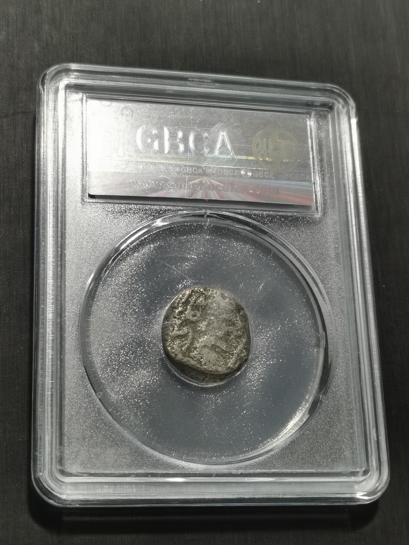 天下钱庄专场欢迎参拍