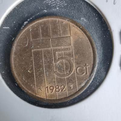 沼泽如烟--第1019场 - 荷兰1982年五分