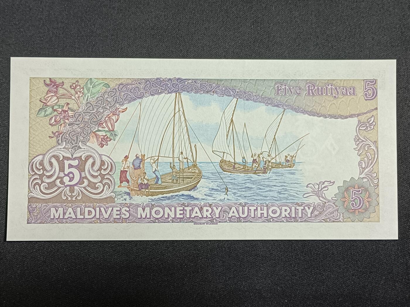 【游宝拍卖】丙午马年第12期 马尔代夫-5拉菲亚【1983年 全新UNC】