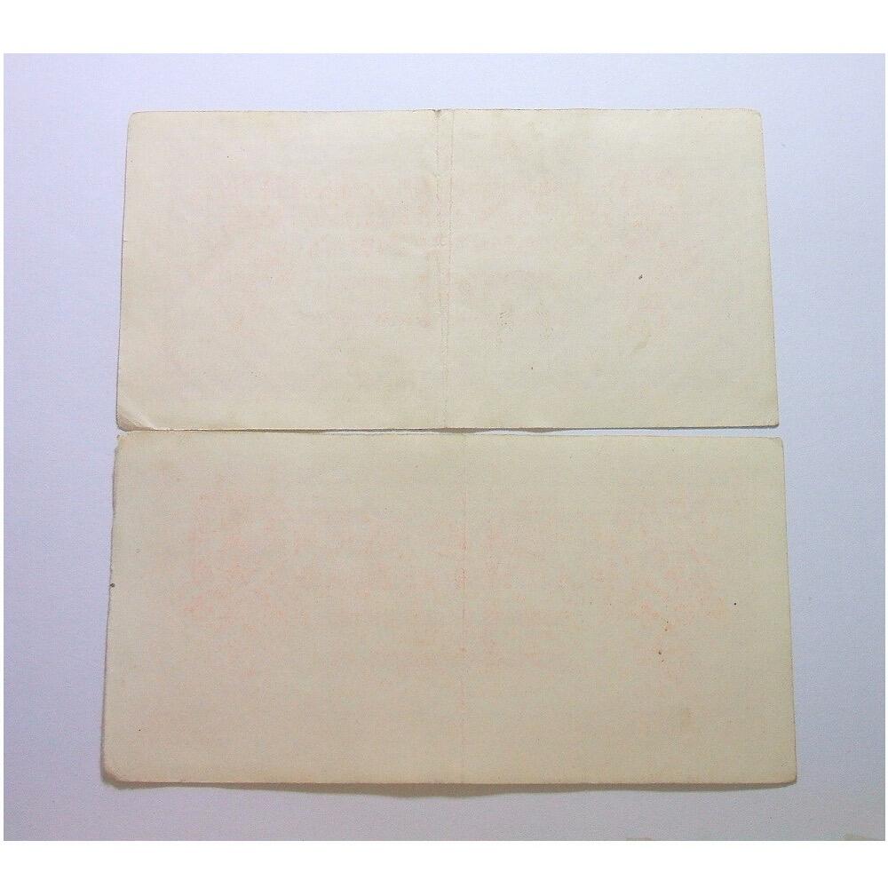 单张价 德国第三帝国1942年 展翅鹰50芬尼 好品