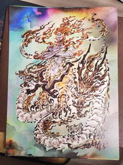 阳大大卡牌拍卖第104期（持续收拍品，周五晚上九点截拍，进群福利早知道） 【A4装饰画】启读文化 沈鑫山海经解锁-A4装饰画四张