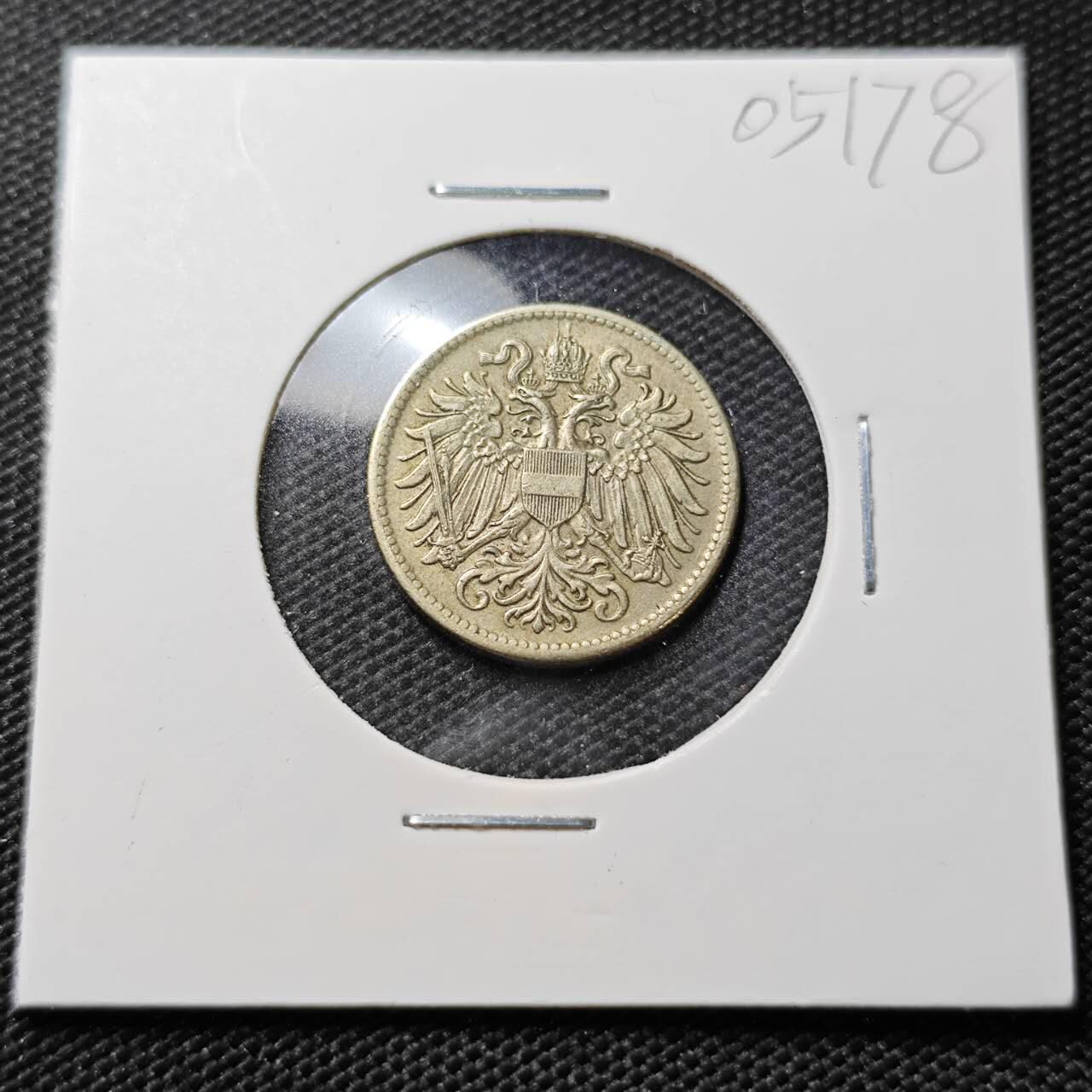 KK钱币收藏小铺   第405期 2月预留时间 周末发货