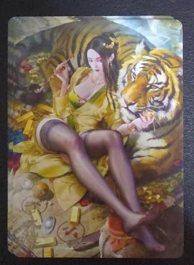 满赠PR！！龙虎卡牌-七八场（满200元包邮，无佣金，每周六结拍，欢迎送拍） - 普卡3张 燎原焱卡 绝色绘卷 顾大嫂 三渐变